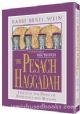 100721 THE PESACH HAGGADAH: THROUGH THE PRISM OF EXPERIENCE AND HISTORY